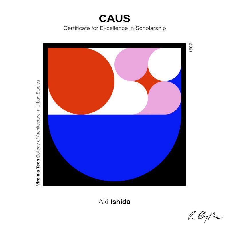Logo for a CAUS Certificate for Excellence in Scholarship for Aki Ishida.