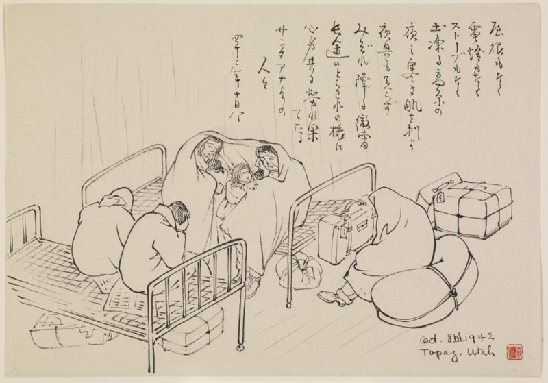 Image of a sketch titled "A Sad Plight" by artist Chiura Obata