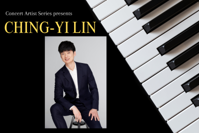Poster displaying a person sitting on a stool to advertise a Concert Artist Series event